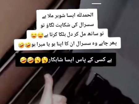 Memes & Satire image