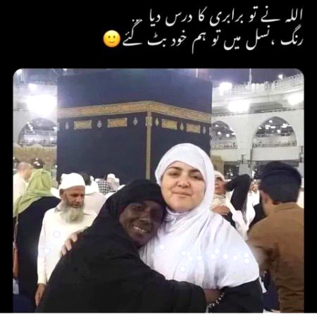 Motivational Quotes image