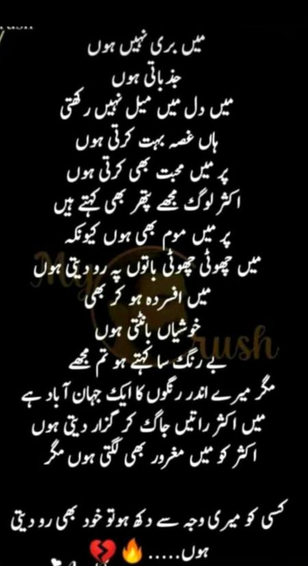 Its true 💯
