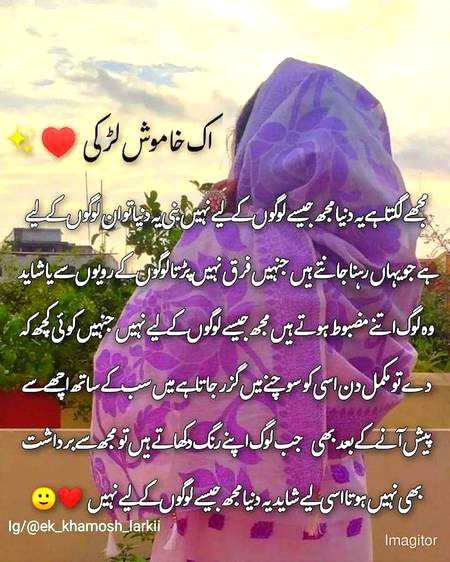 Absolutely right