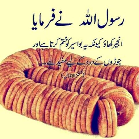 Health & Beauty image