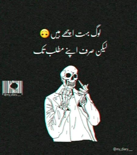 R!8..!!💯🖤✌
