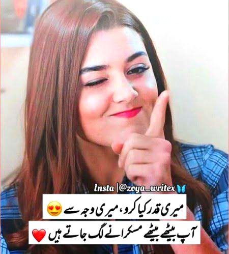 Jokes image