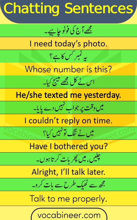 Tips for Students image