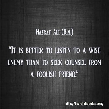 Motivational Quotes image