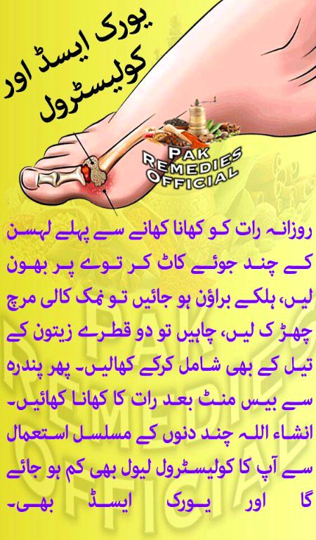 Health & Beauty image