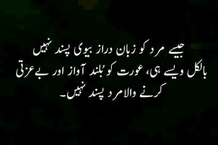 blkl shii 😇👍💯😇😇💕