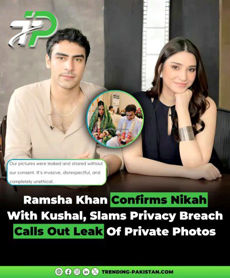 لو جی مبارک ہو ✨