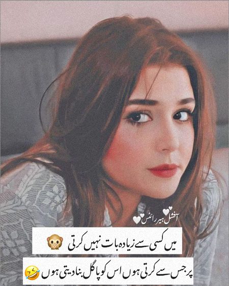 Khushboo💯💯