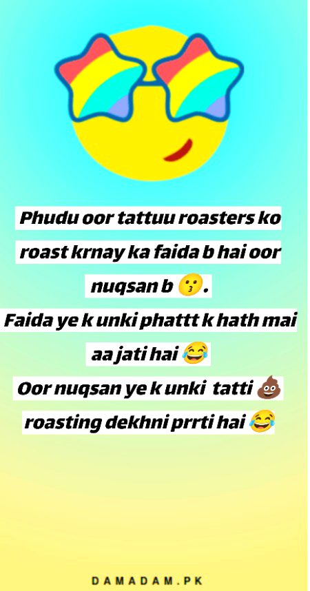 Damadam Roasting image
