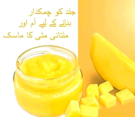 Health & Beauty image