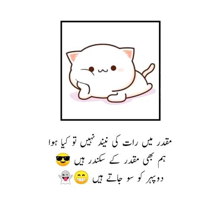 Jokes image
