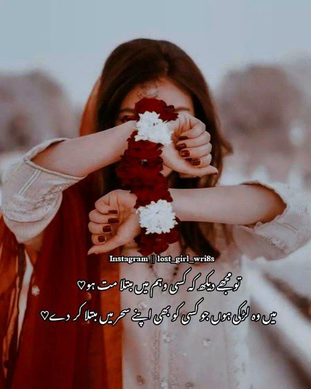 Attitude Quotes image