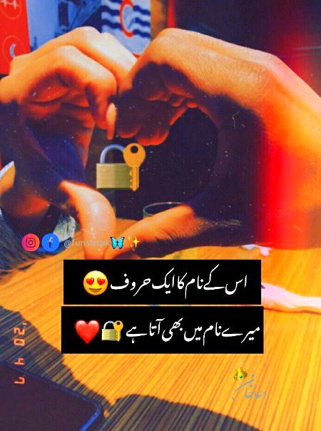 .r3 Gyz