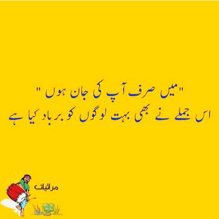 💯💯 true
