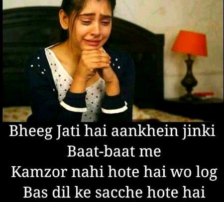 This is me 😑😐