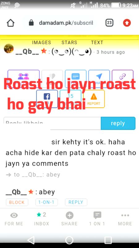 Damadam Roasting image
