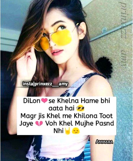 🤞P0ST by Zoi🤞🙄
Na chlao maine lk bk kr dia🙄🤞🙄