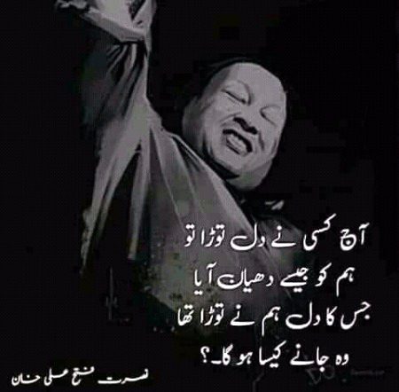 Lines🔥🔥🔥