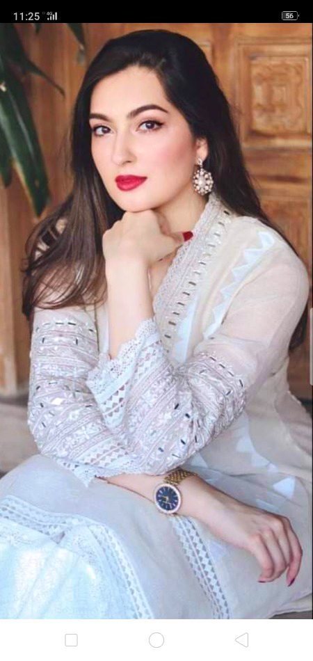 Beautiful People image
