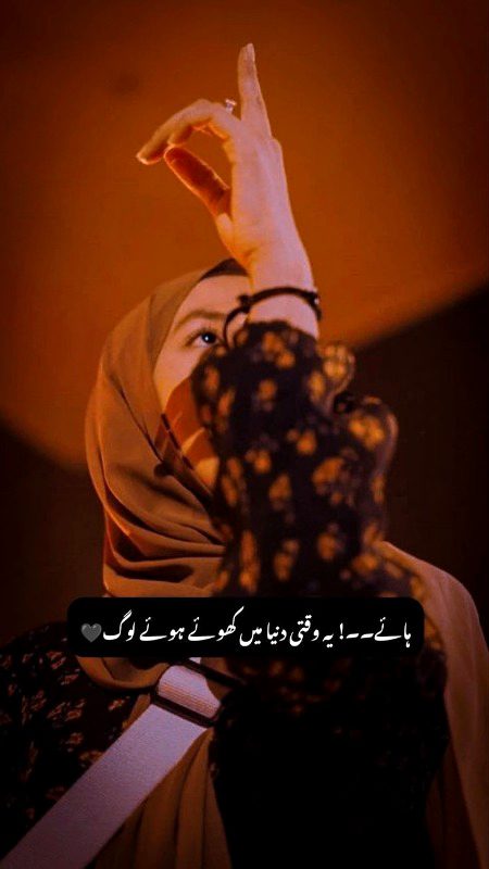 Motivational Quotes image