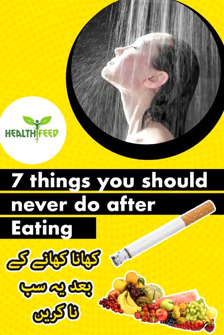 Health & Beauty image