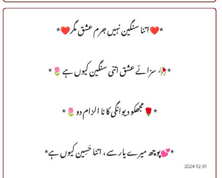Khalid