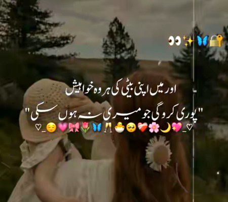 Heerkhan