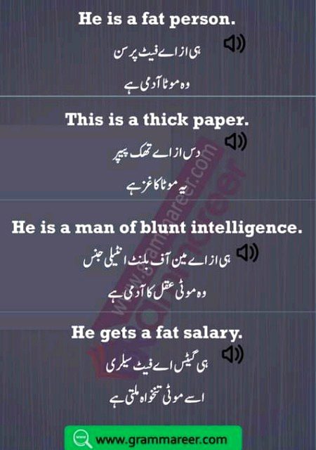 Tips for Students image