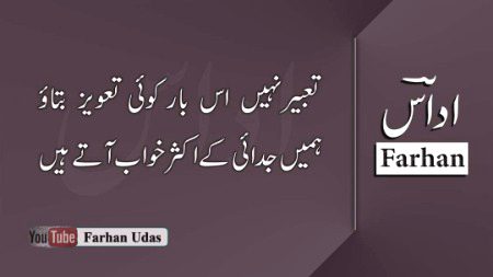 Bs Kuch nahi kehna 🥹😞😔😔😏🤐🤐🤐