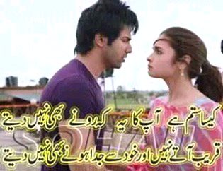 Khalid