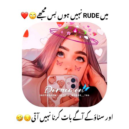 Jokes image