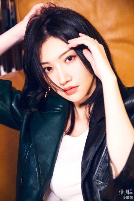 Beautiful People image