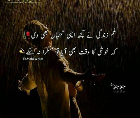 Rhgt😑😑