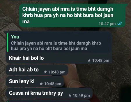 "_____ جنہیں ہم سے محبت ہوتی ہے وہ ہمارے کہنے کے باوجود بھی ہمیں چھوڑ کر نہیں جاتے۔!" ❤️🙂🍂