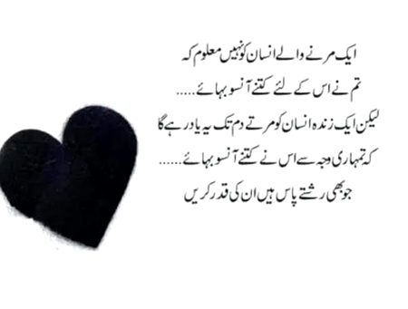 Absolutely right