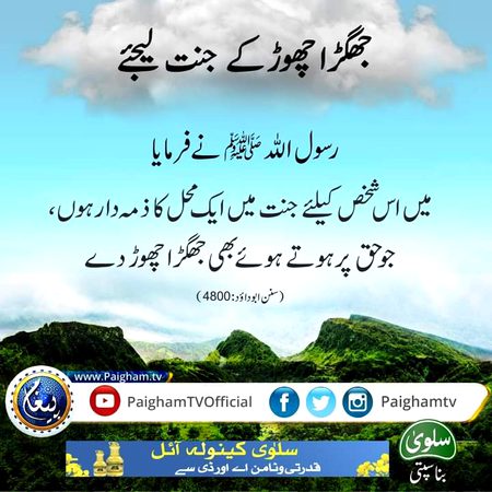 Chi hfchyghlufuddh ifjcjjkf