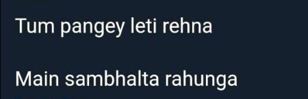 Jesa ho rha hai,