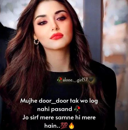 Attitude Quotes image