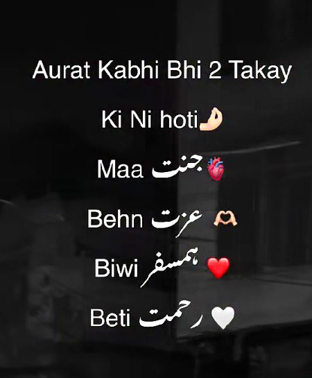 Motivational Quotes image