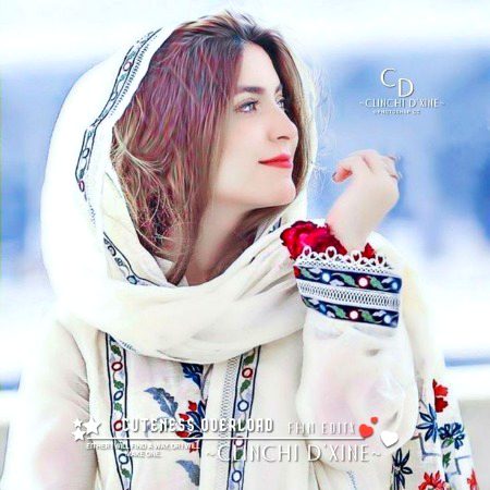 Beautiful People image