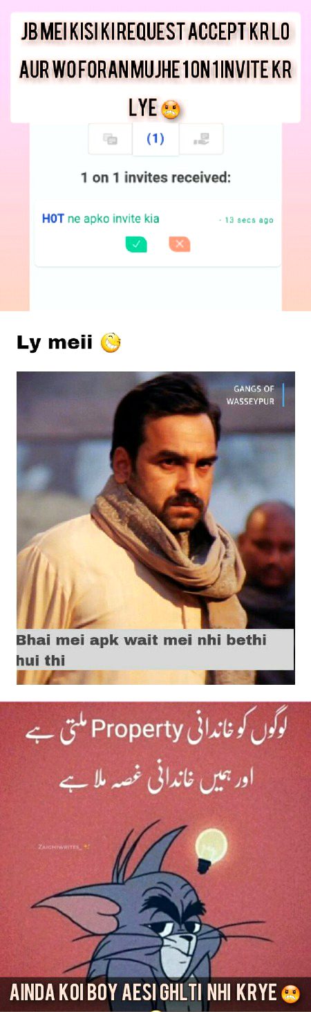 Damadam Roasting image