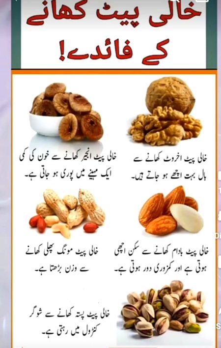 Health & Beauty image