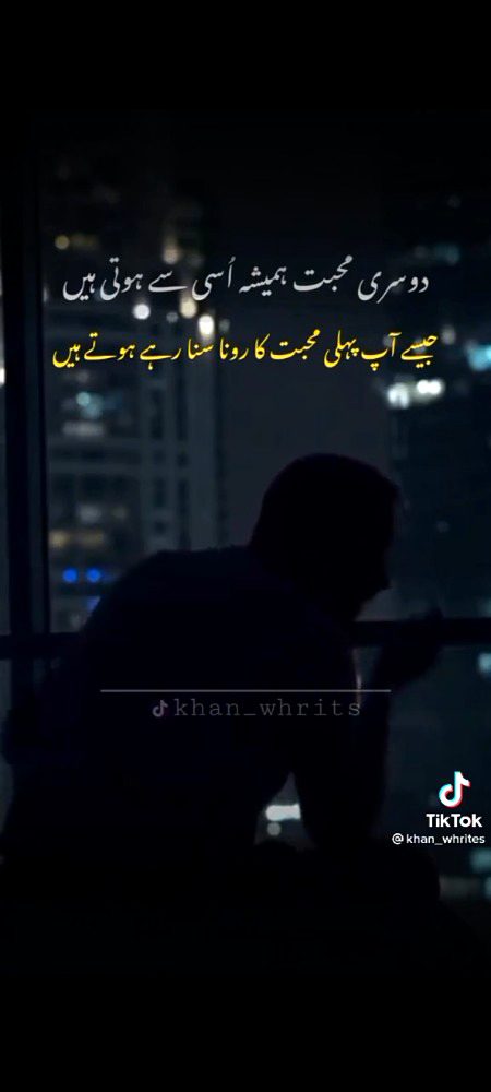 Life Advice image