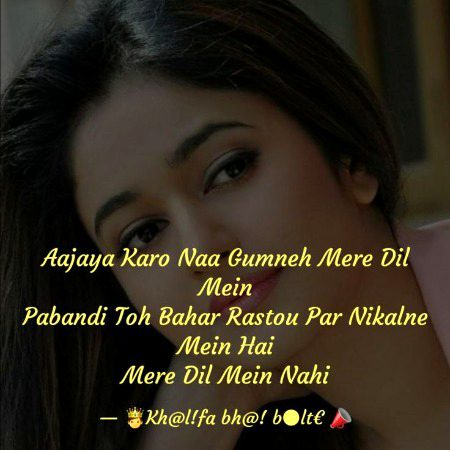 Han ❣️❣️❣️