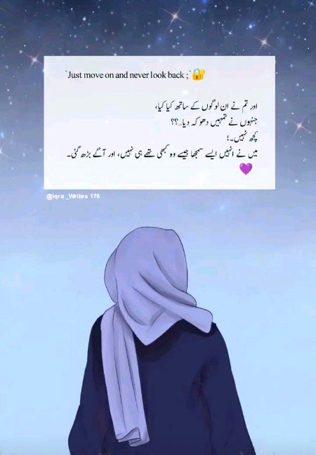Sad Poetry image