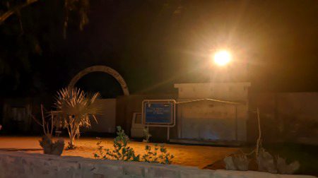 purana colg🥺🥺🥺