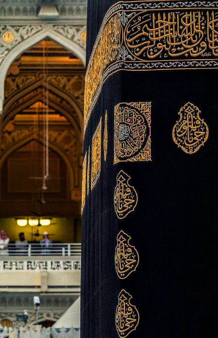 Beautiful Structures image