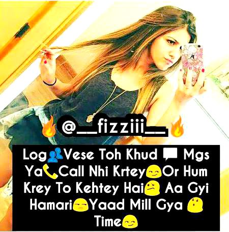 Sachi my hota hai na aksr asa 🙄🙋