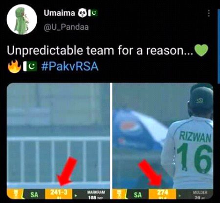 Ya pakistani team hai kuch bh kar sakti hai...